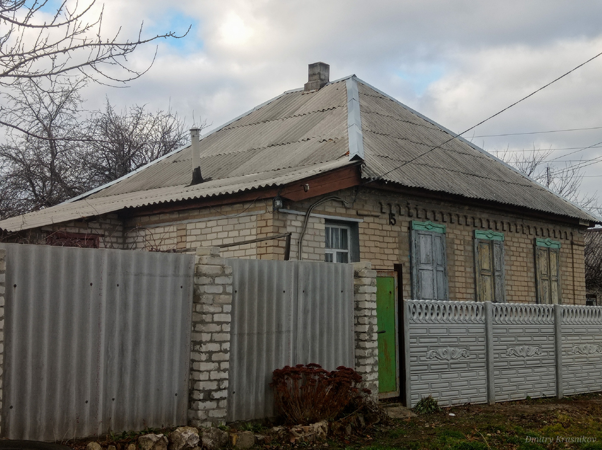Лисичанск, Улица Фёдорова, 1 / Улица Дмитрия Донского, 15