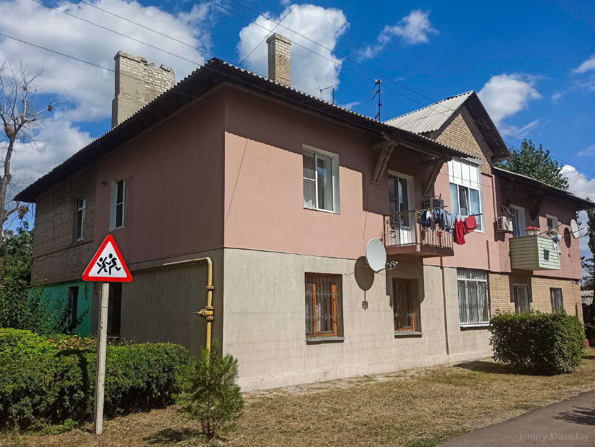 Lisiczansk, Улица Владимира Сосюры, 282