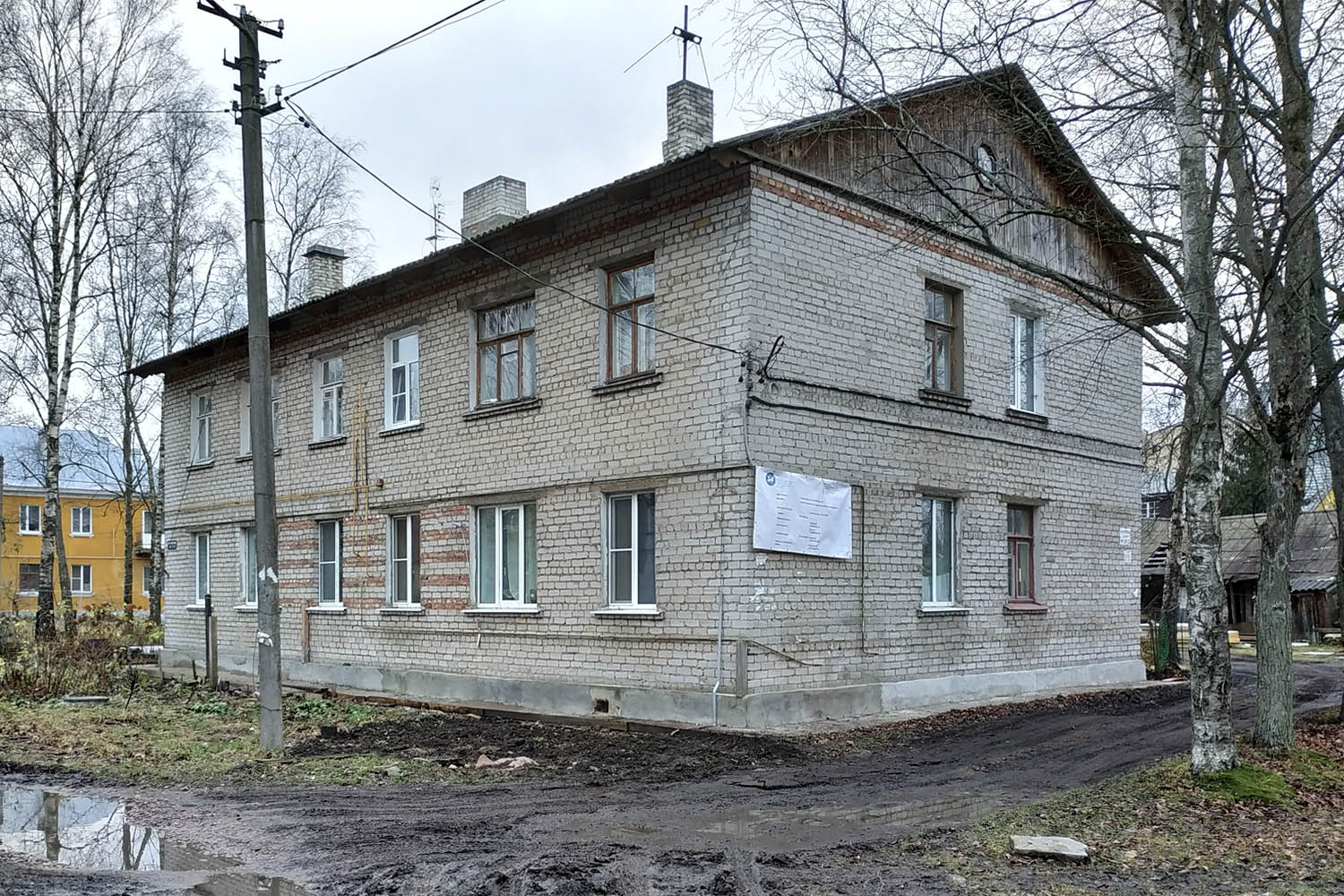 Шлиссельбург, Пионерский переулок, 8