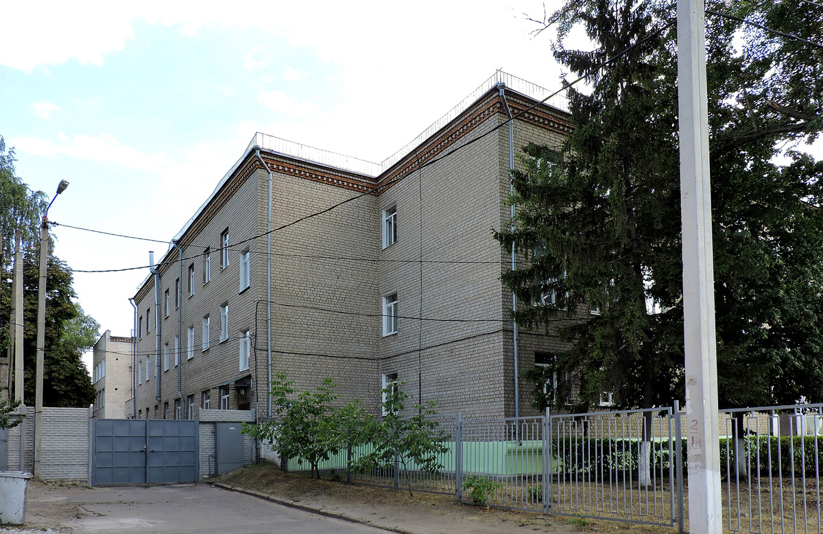 Харкiв, Улица Шевченко, 222