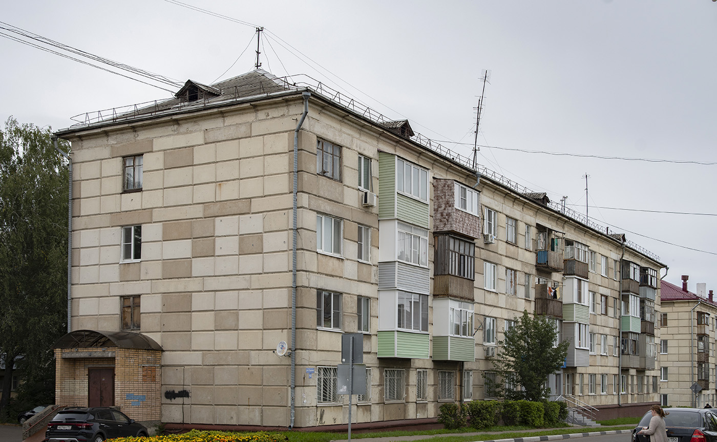 Кашира, Садовая улица, 10