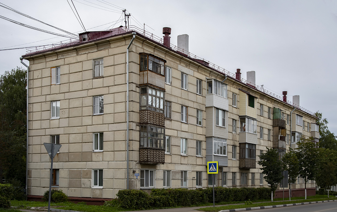 Кашира, Садовая улица, 8