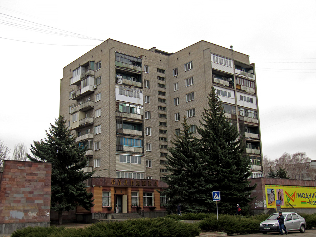 Светлодарск, Микрорайон, 7