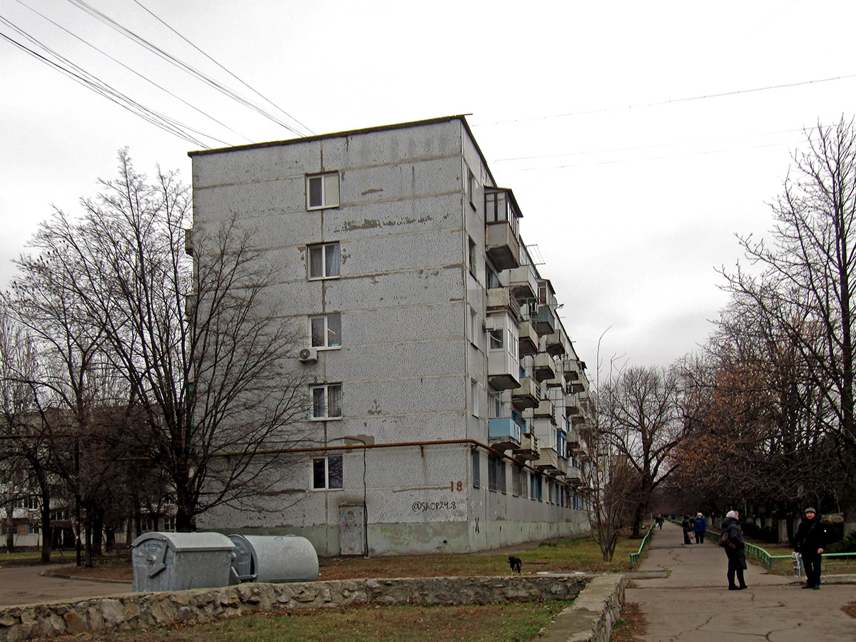 Светлодарск, Микрорайон, 18