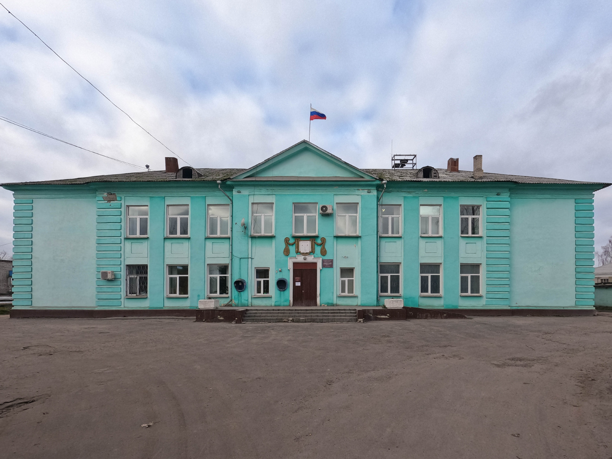 Фокино, Улица Ленина, 13