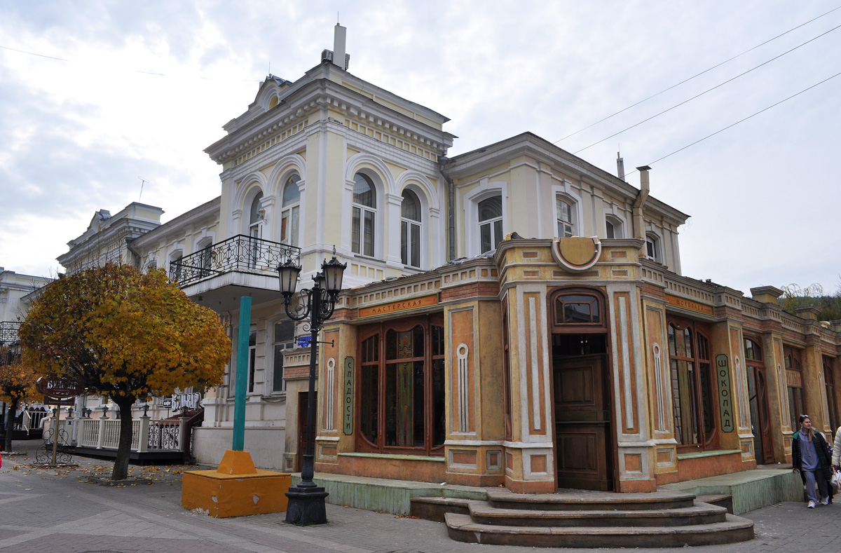 Кисловодск, Курортный бульвар, 12