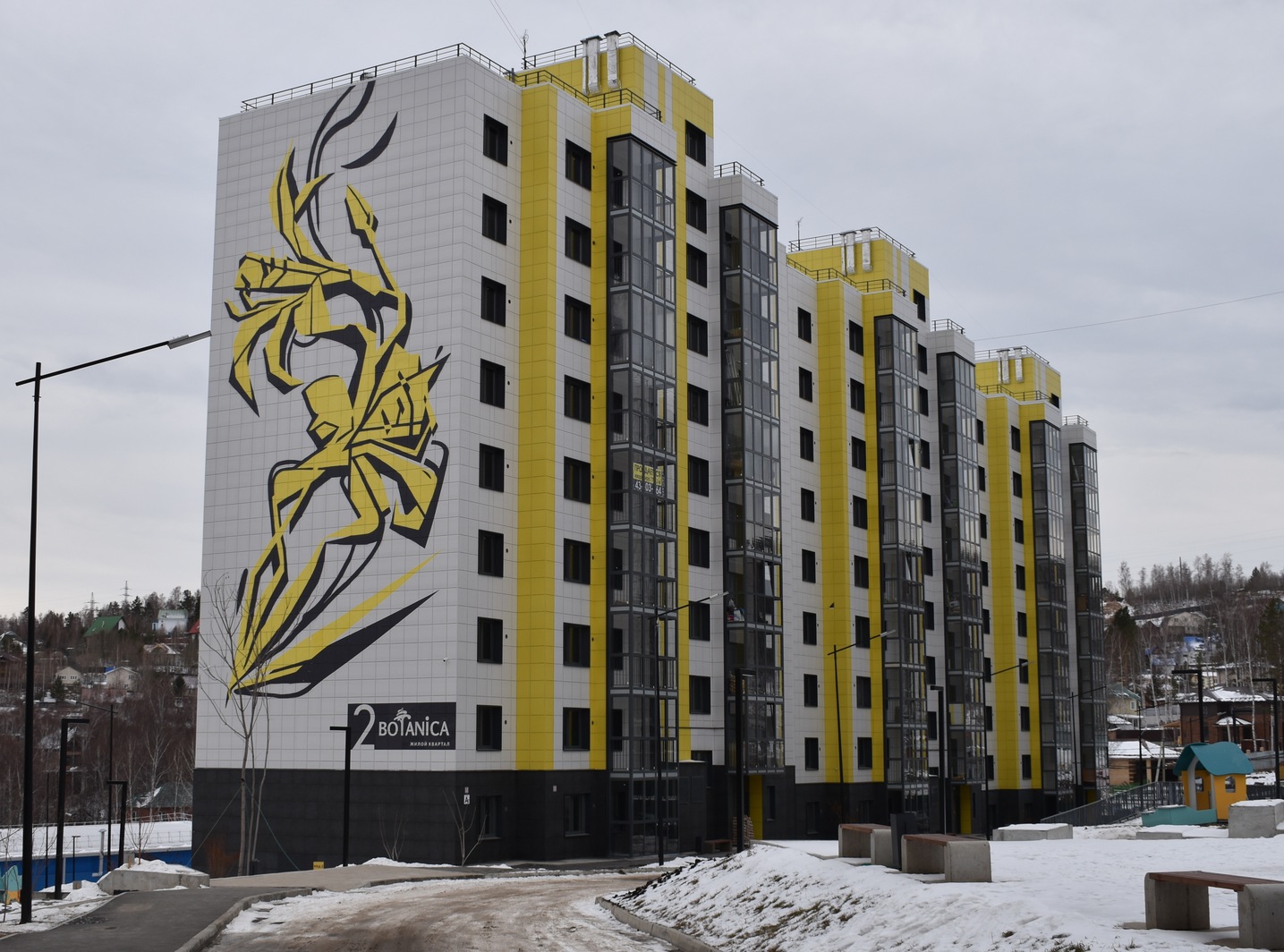 Маркова, Квартал Ботаника, 2