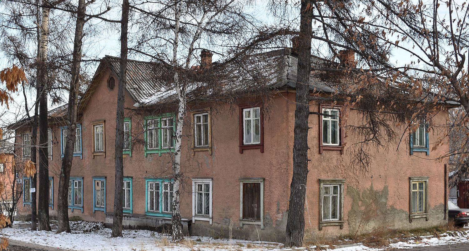 Иркутск, Улица Стасова, 3