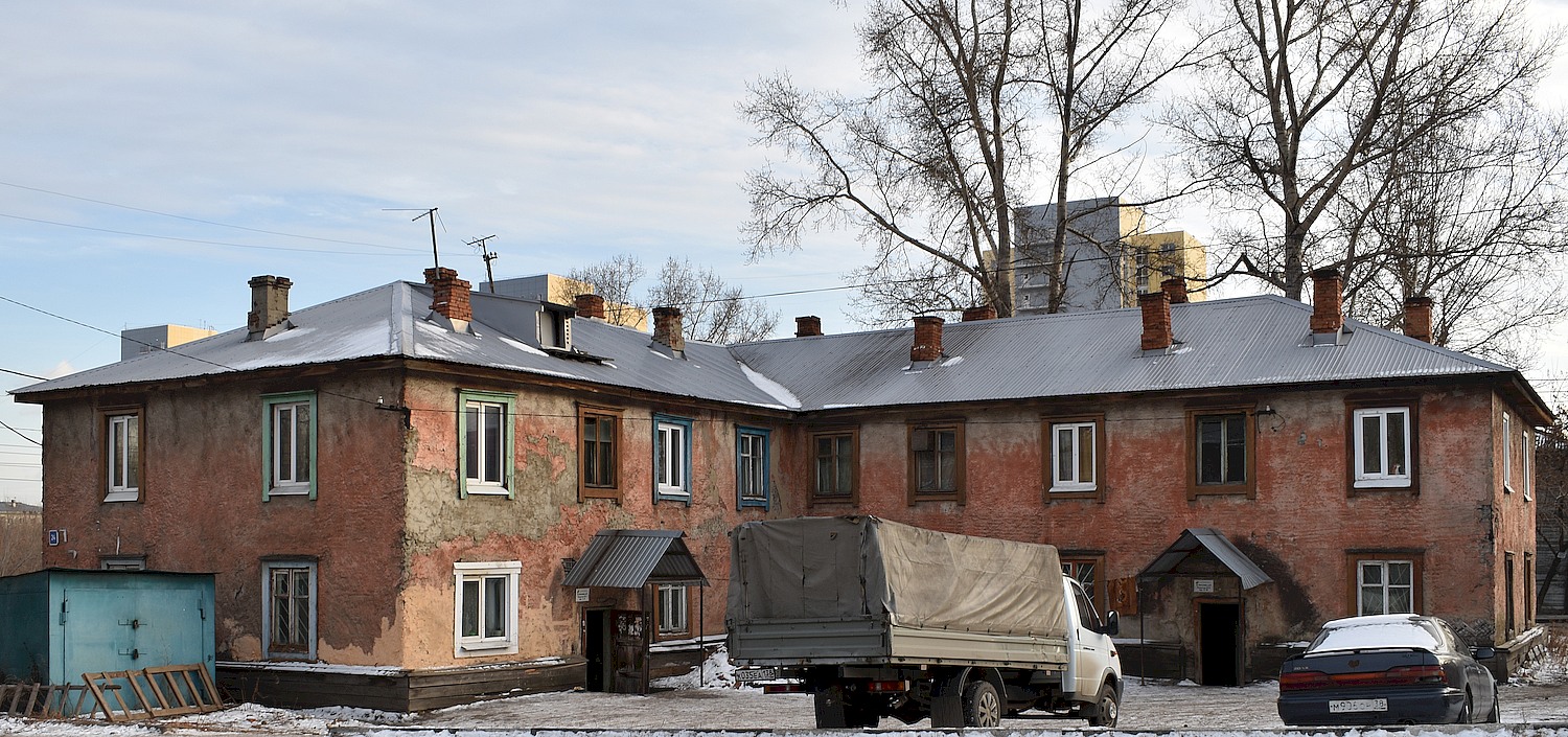 Иркутск, Улица Костычева, 24