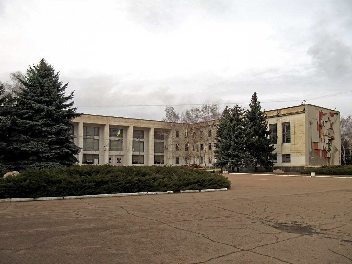 Светлодарск, Проспект Мира, 5