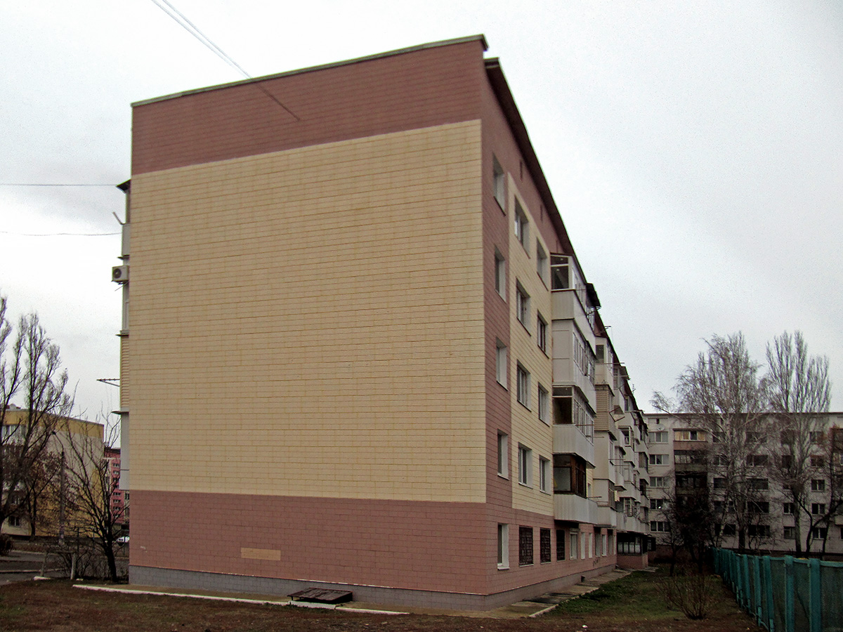 Артёмовск, Улица освободителей Донбасса, 27