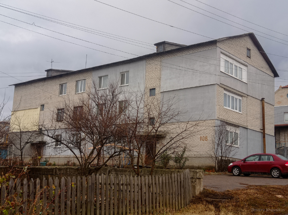 Лисичанск, Улица Докучаева, 6А