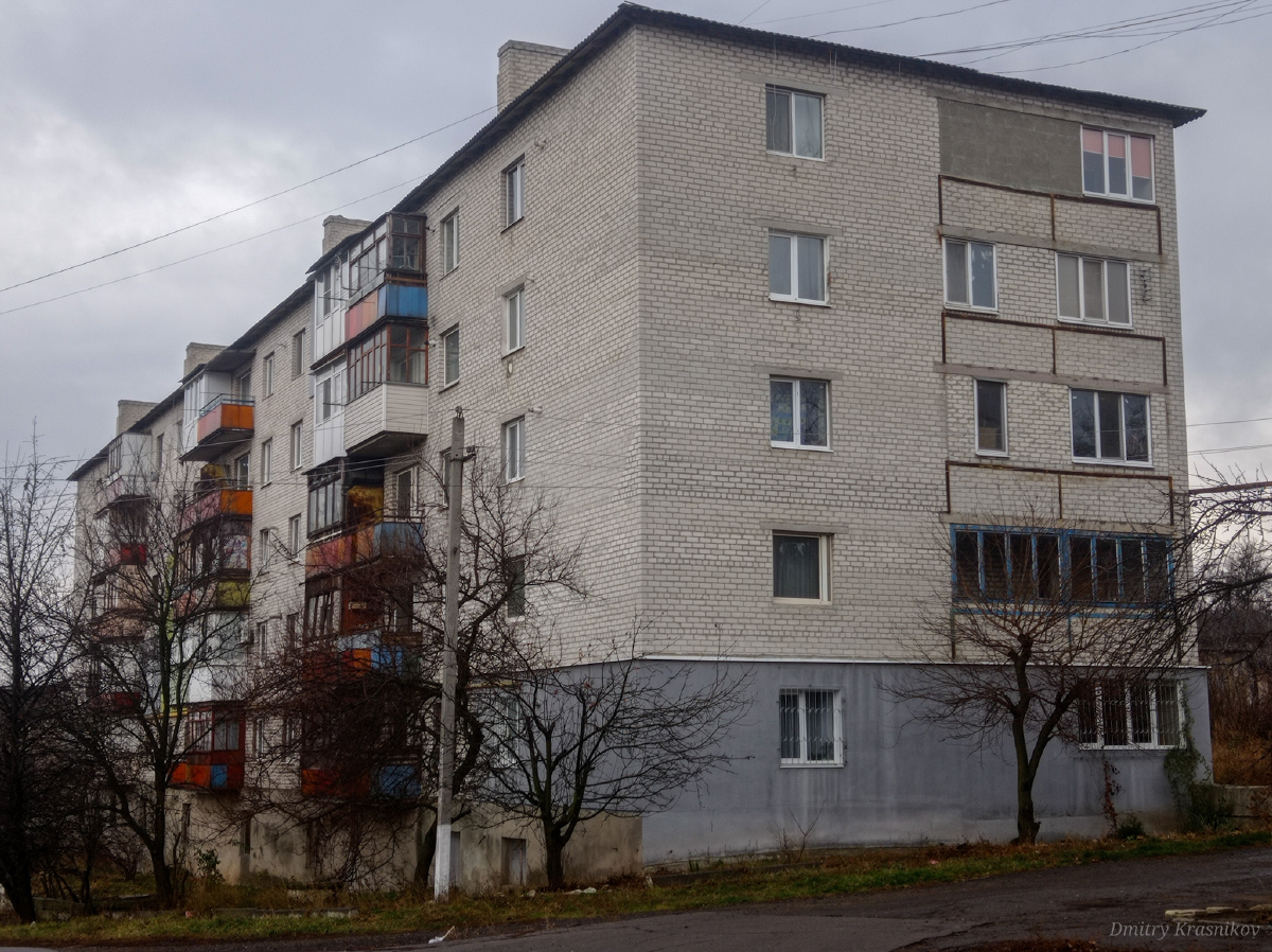 Лисичанск, Канатная улица, 66