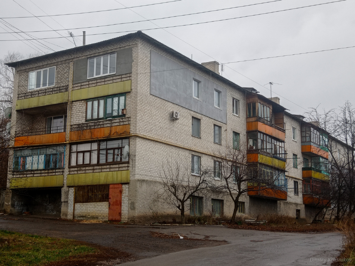 Lisichansk, Канатная улица, 64