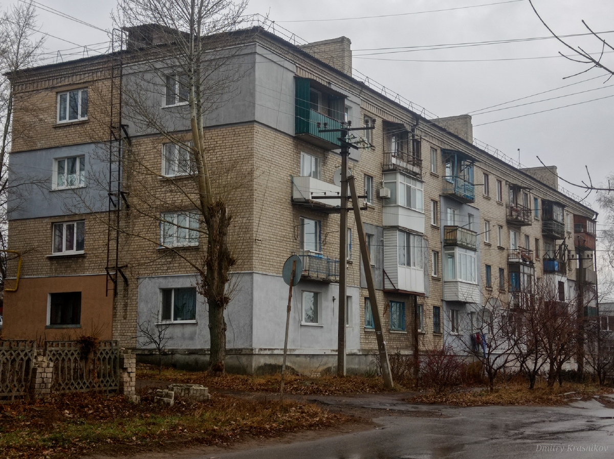 Лисичанськ, Улица Малиновского, 30