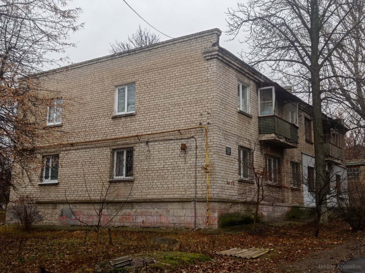 Лисичанск, Улица Малиновского, 8