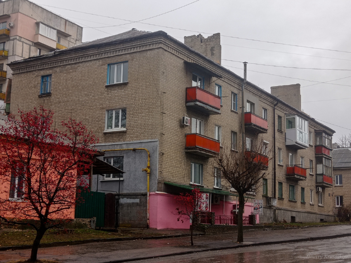 Лисичанск, Улица Менделеева, 61 / Гетманская улица, 50