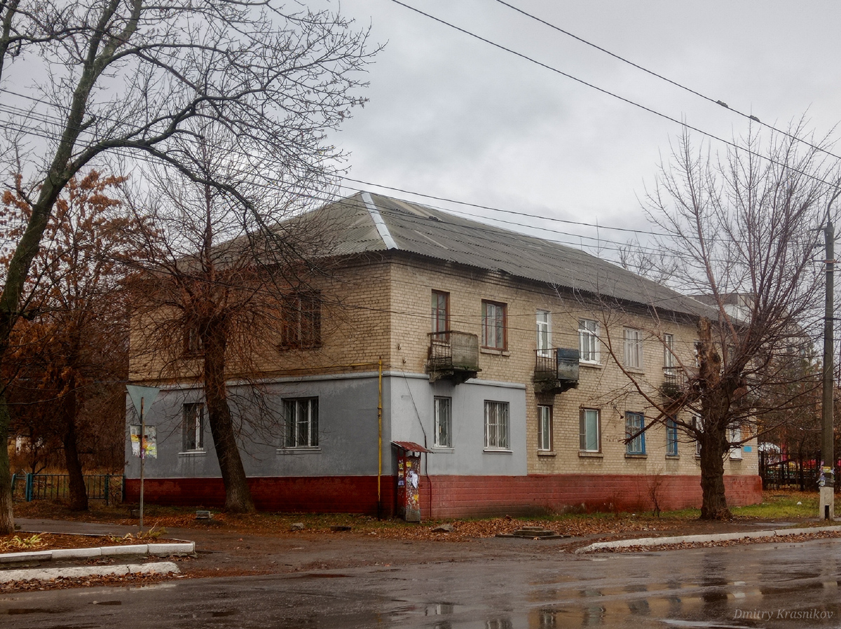 Лисичанск, Улица Владимира Сосюры, 343