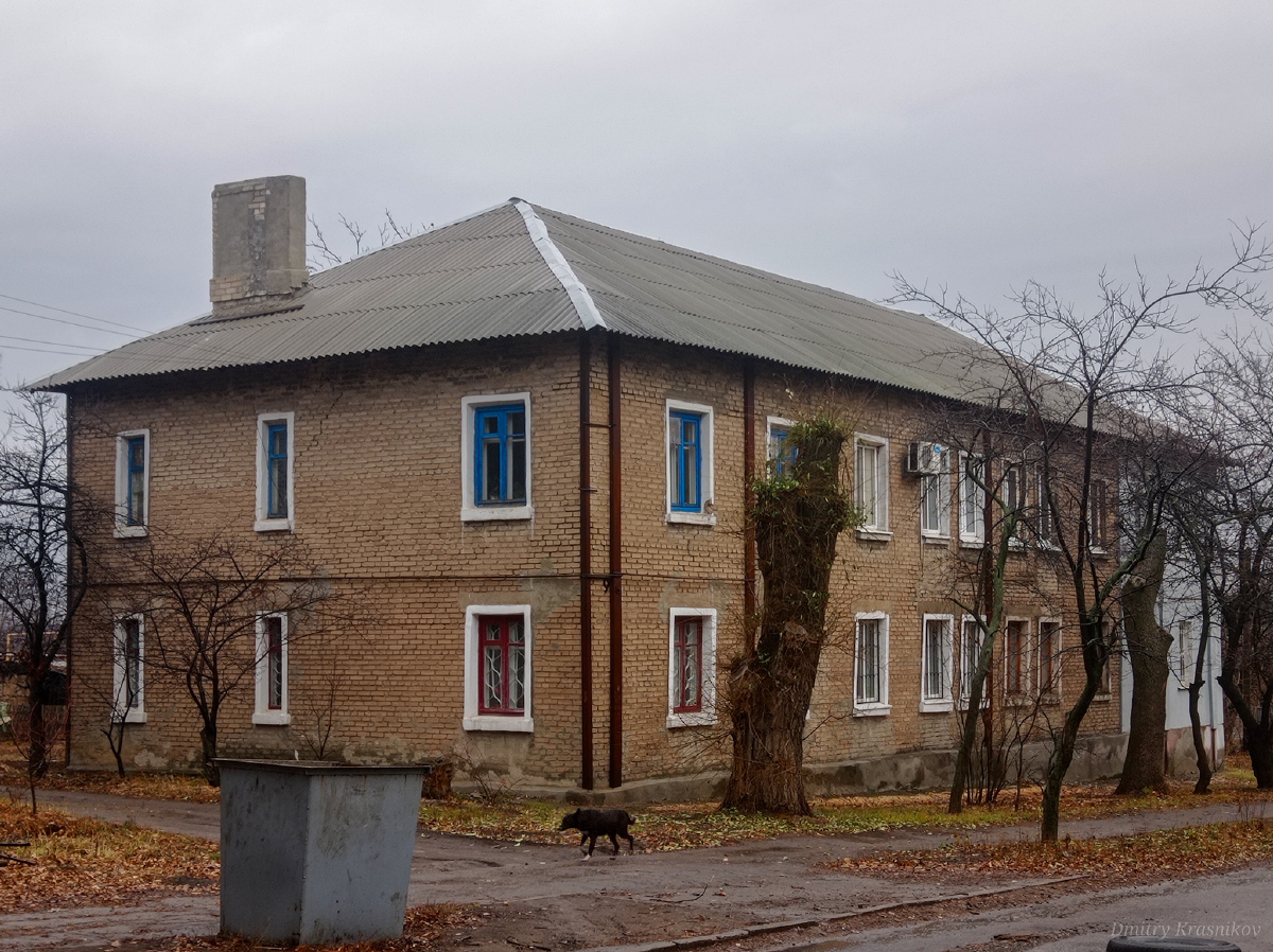 Lysychansk, Улица Пирогова, 9