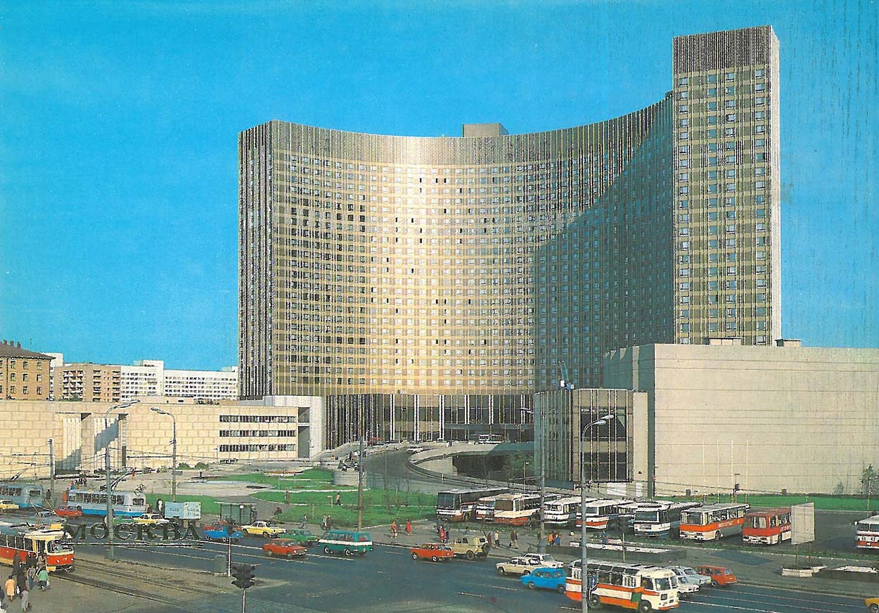 Москва, Проспект Мира, 150