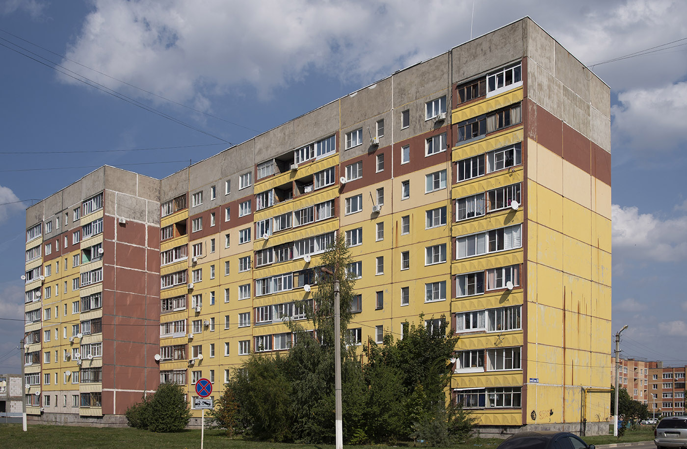 Новомосковск, Улица Генерала Белова, 18