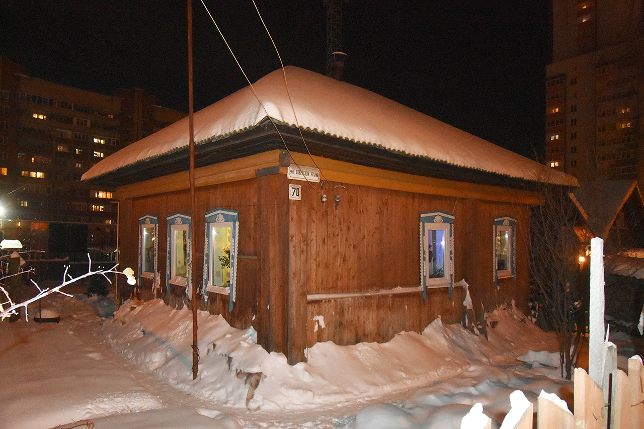 Пермь, Улица Советской Армии, 70