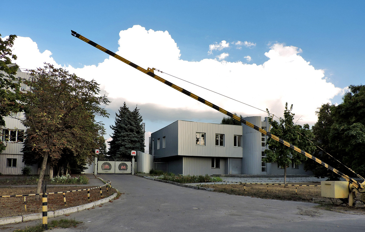Харьков, Улица Барабашова, 6
