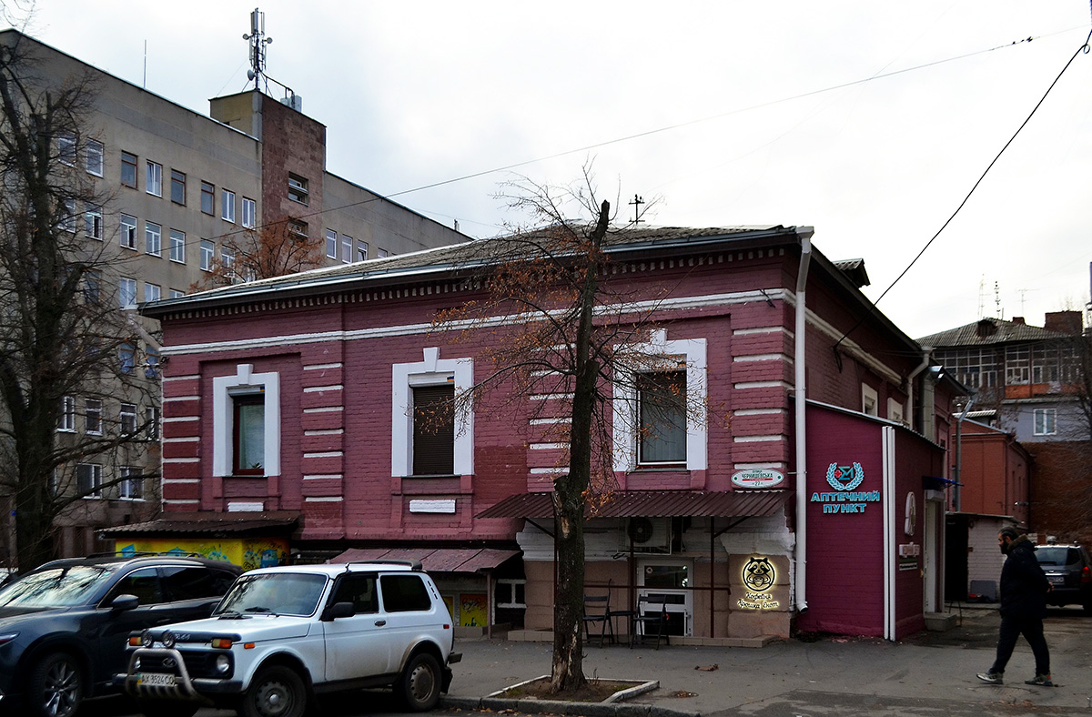 Харьков, Улица Гиршмана, 9А