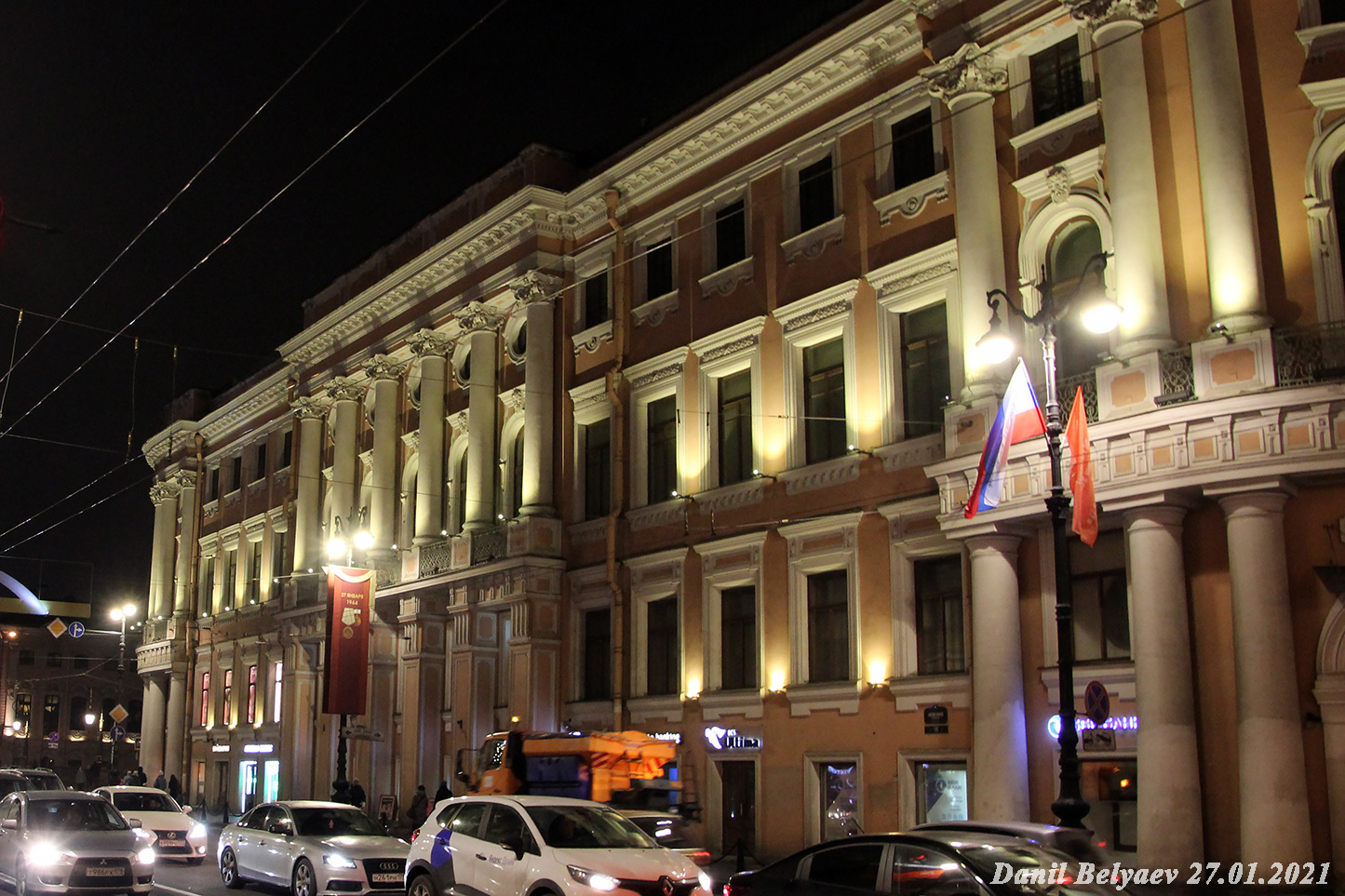 Санкт-Петербург, Невский проспект, 15 / Большая Морская улица, 14