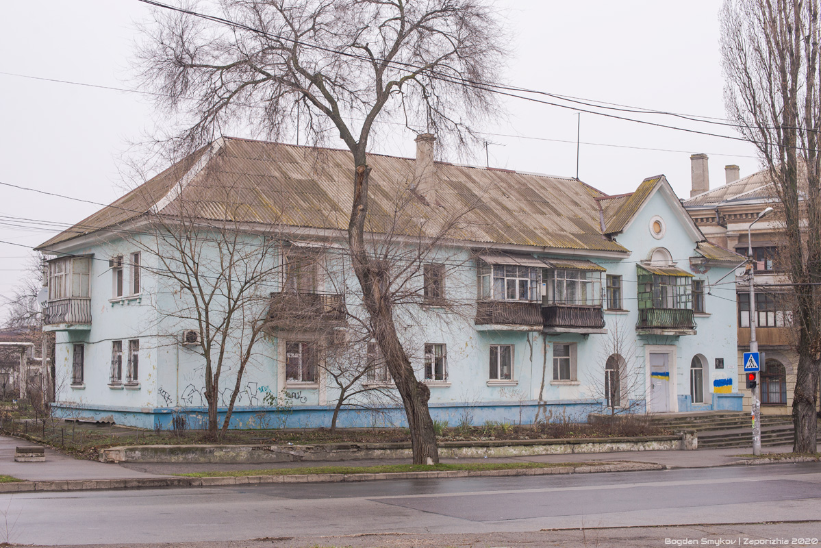 Запорожье, Улица Кияшко, 4