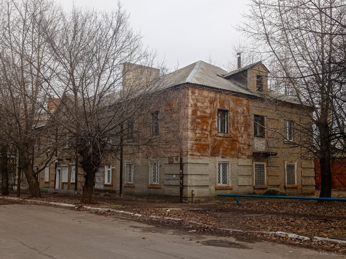 Лисичанск, Соборная улица, 113