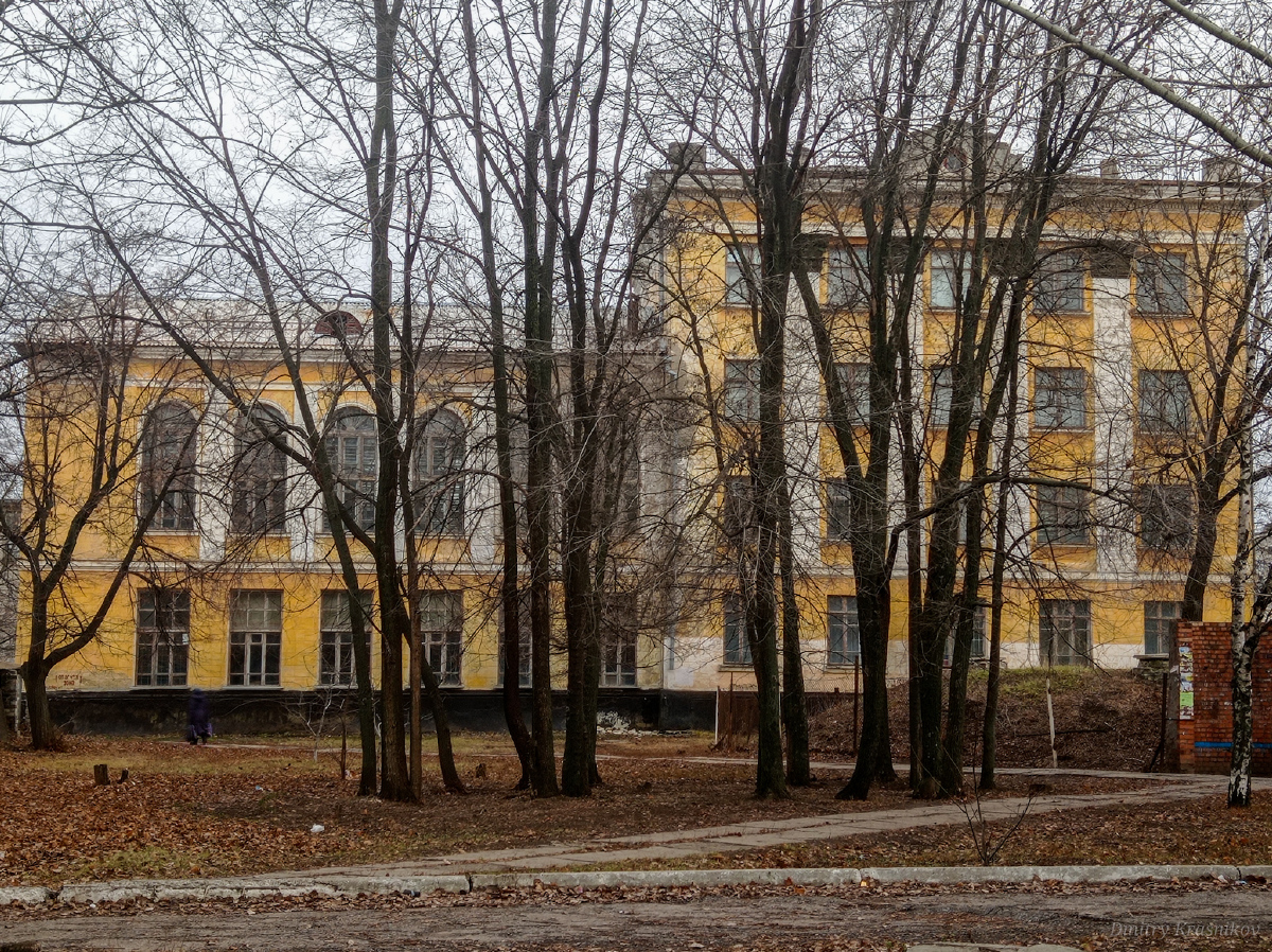 Лисичанск, Проспект Победы, 84