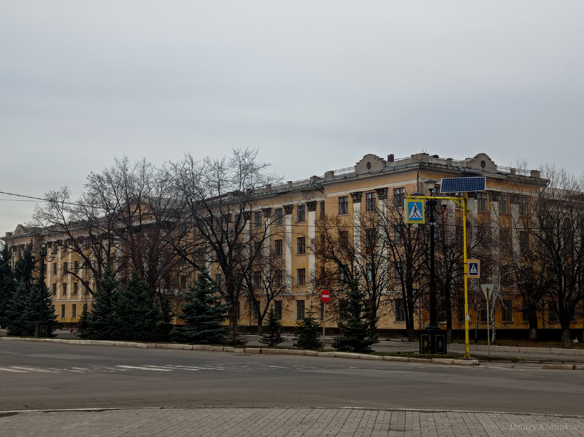 Лисичанск, Проспект Победы, 84