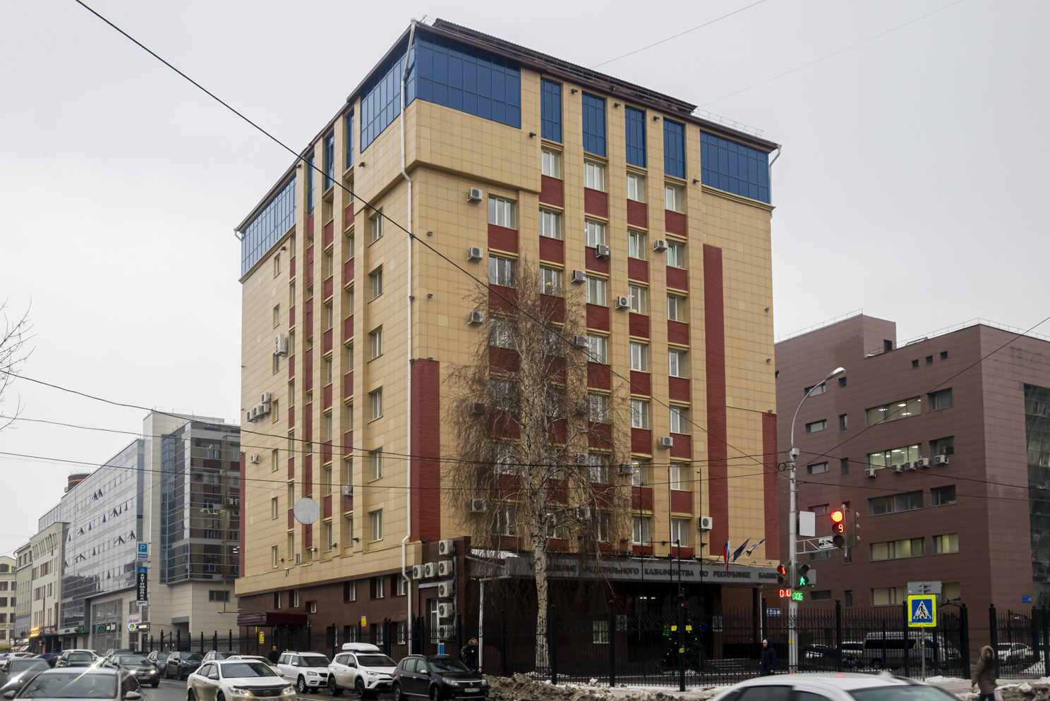 Уфа, Улица Гоголя, 62