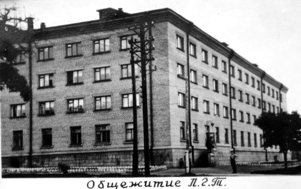 Лисичанск, Улица Владимира Сосюры, 273. Лисичанск — Исторические фото