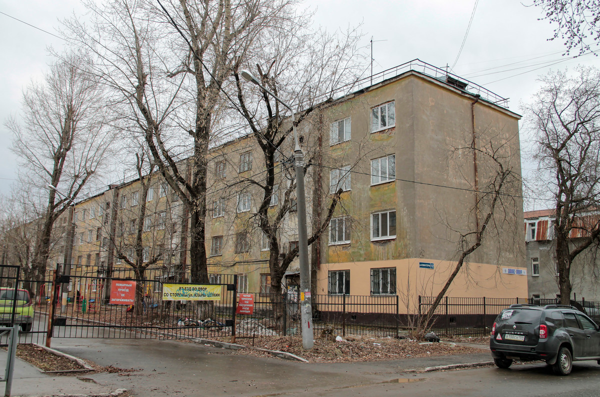 Пермь, Улица Коминтерна, 12