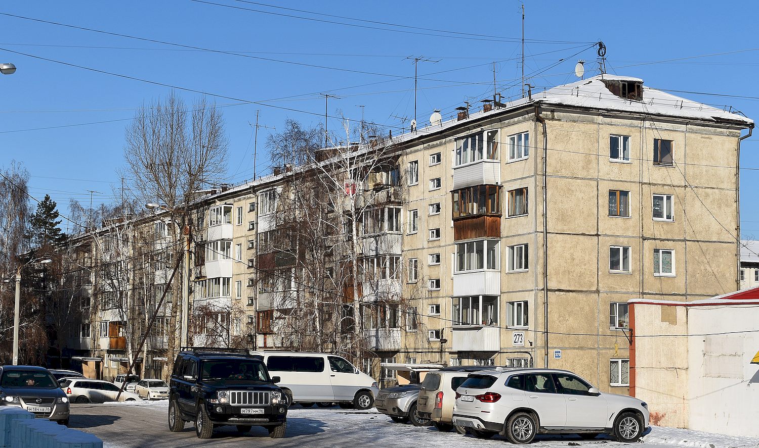 Иркутск, Улица Лермонтова, 273
