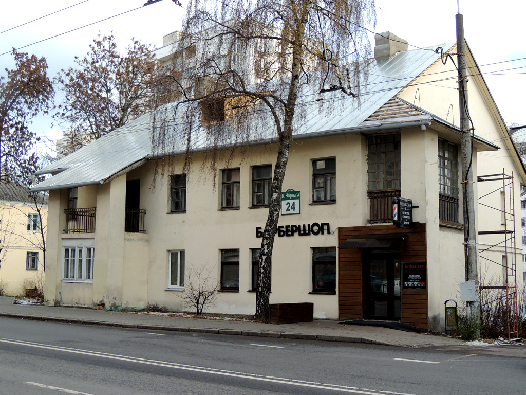 Минск, Улица Кузьмы Чорного, 24