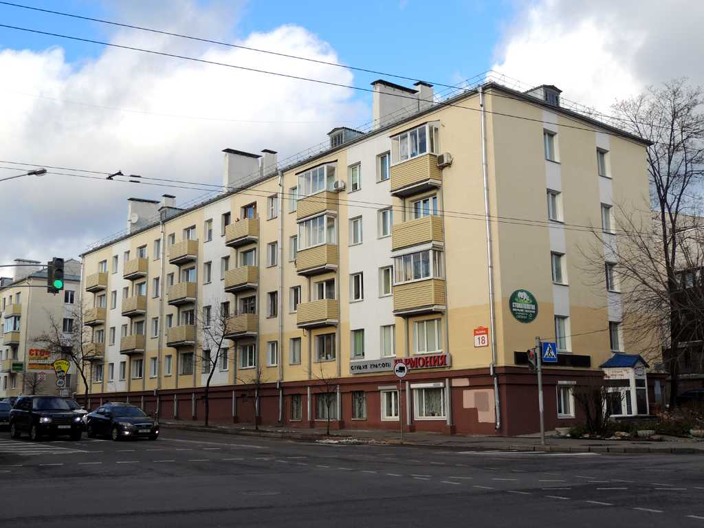 Минск, Улица Калинина, 18 / Улица Кузьмы Чорного, 19