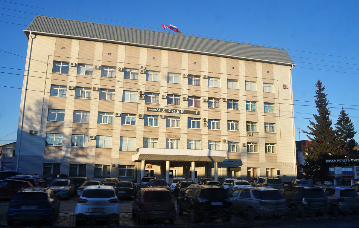 Омск, Улица Лермонтова, 171а