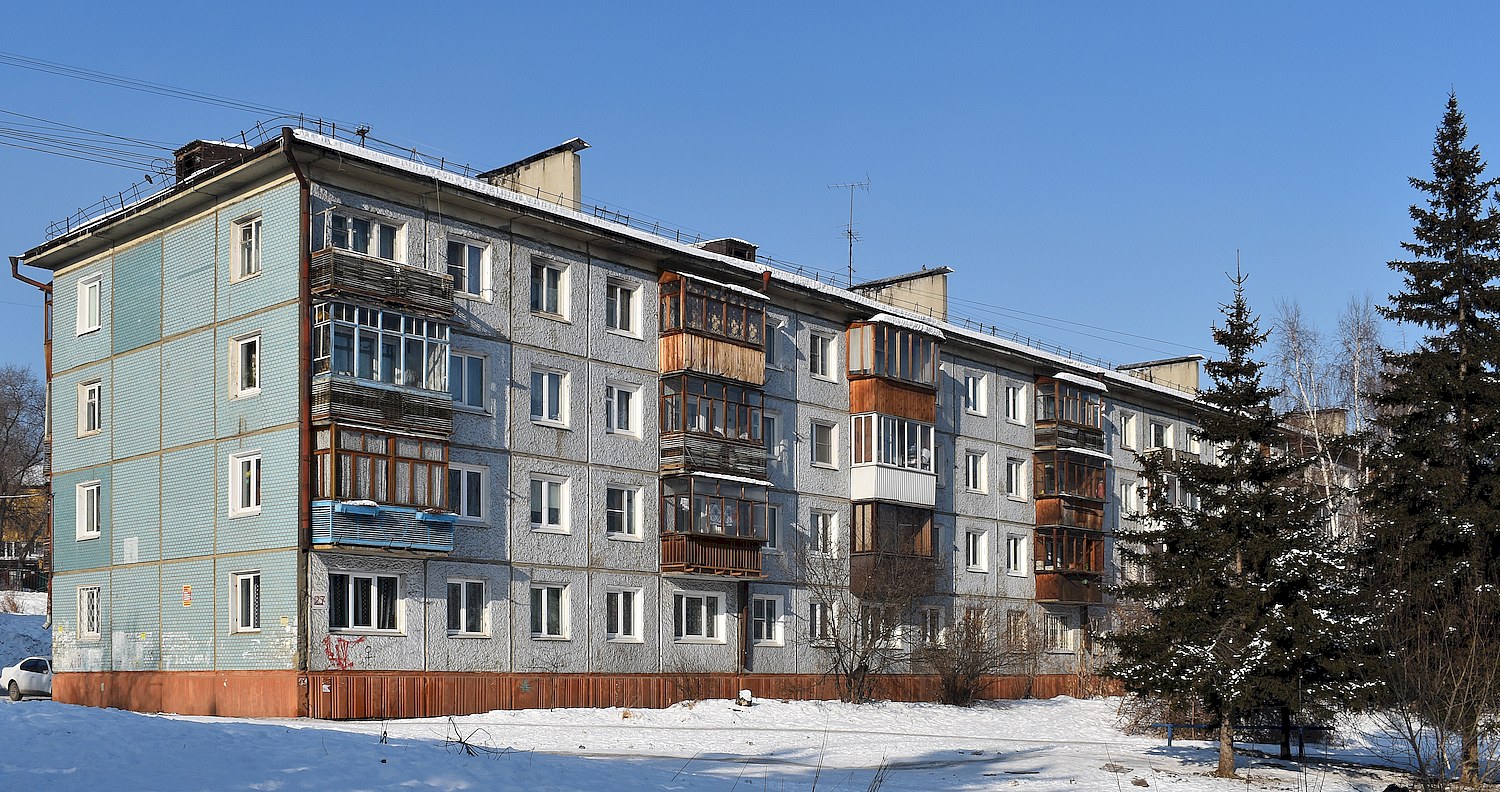 Иркутск, Микрорайон Юбилейный, 27