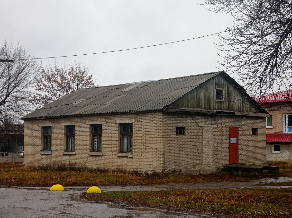 Лисичанск, Улица Гарибальди, 3