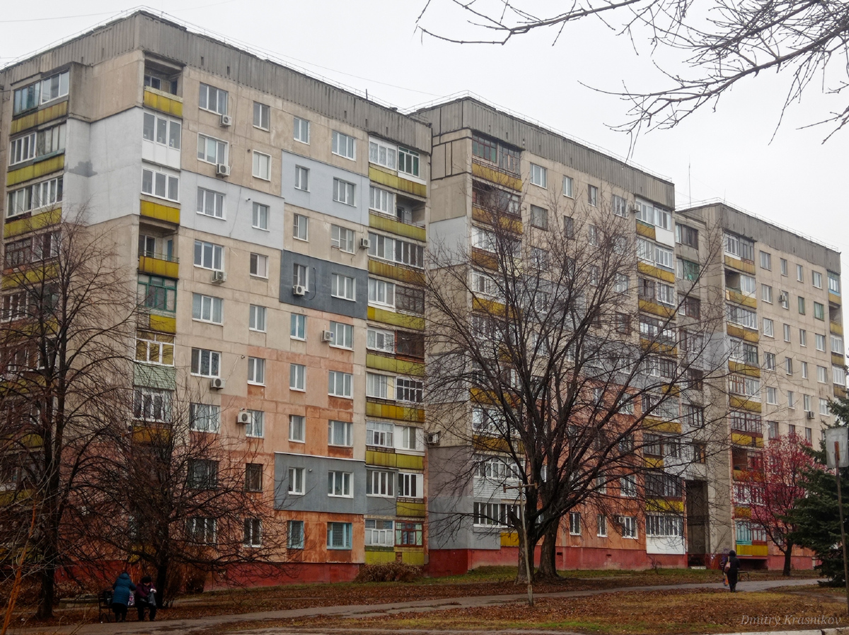 Lisichansk, Проспект Победы, 113