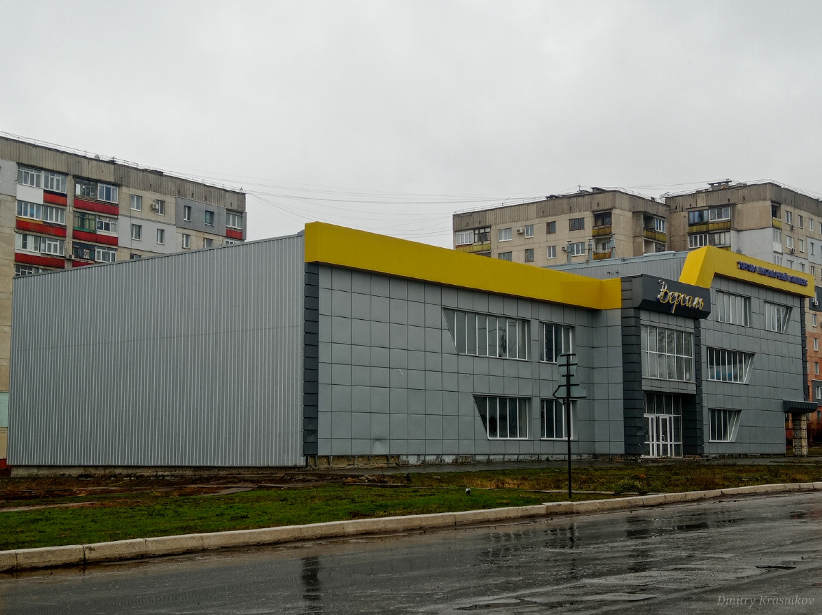 Лисичанск, Проспект Победы, (?)