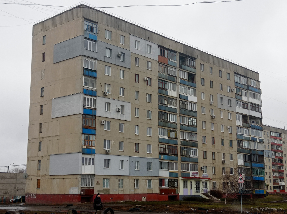 Лисичанск, Проспект Победы, 111