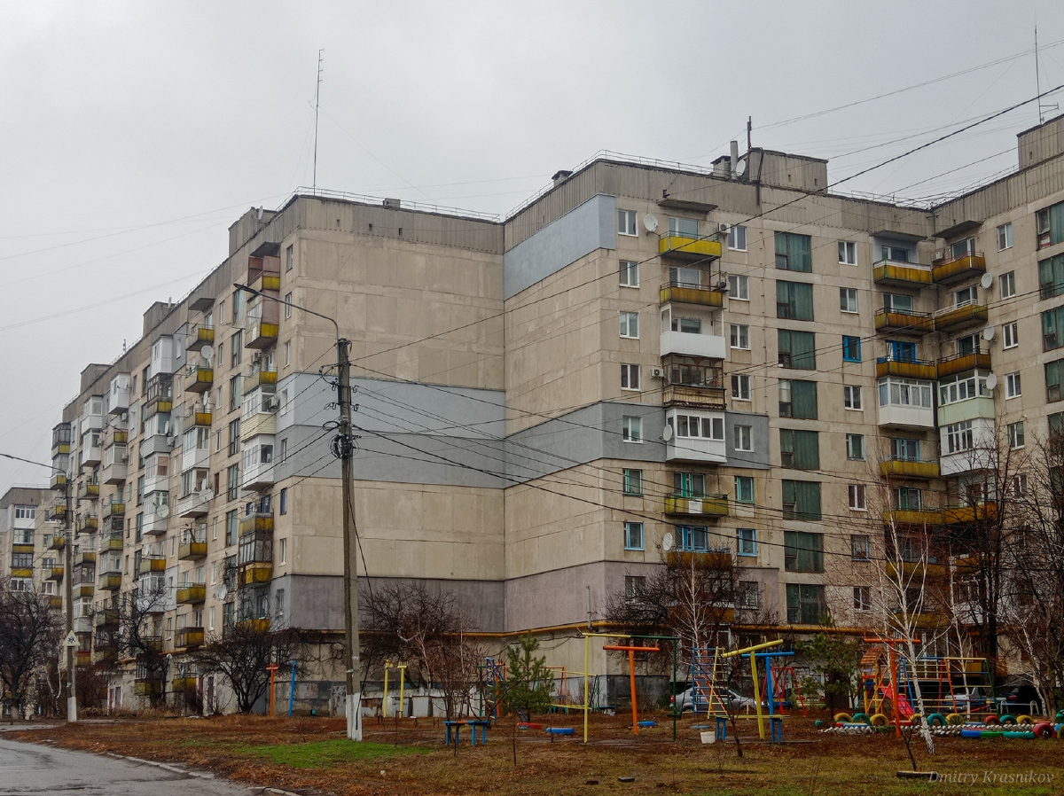 Лисичанск, Проспект Победы, 113