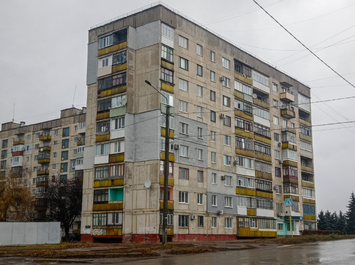 Лисичанск, Проспект Победы, 115