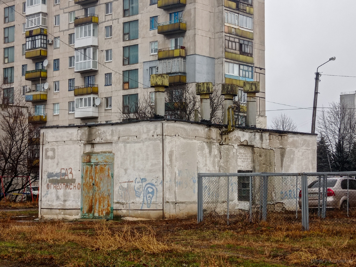Lisiczansk, Проспект Победы, 115*
