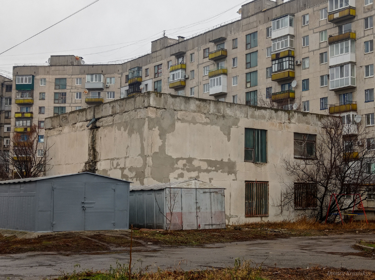 Лисичанск, Проспект Победы, 119*