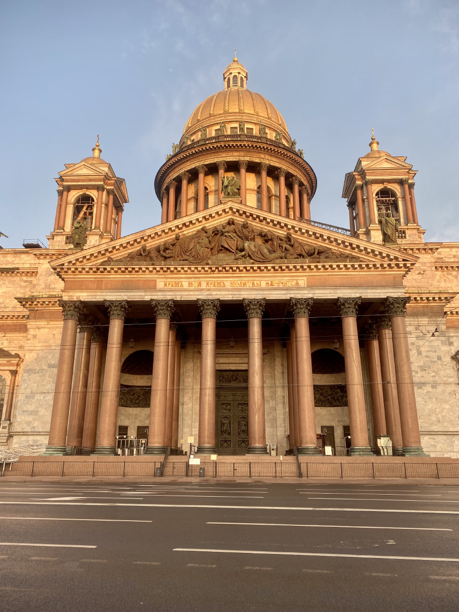 Санкт-Петербург, Исаакиевская площадь, 4